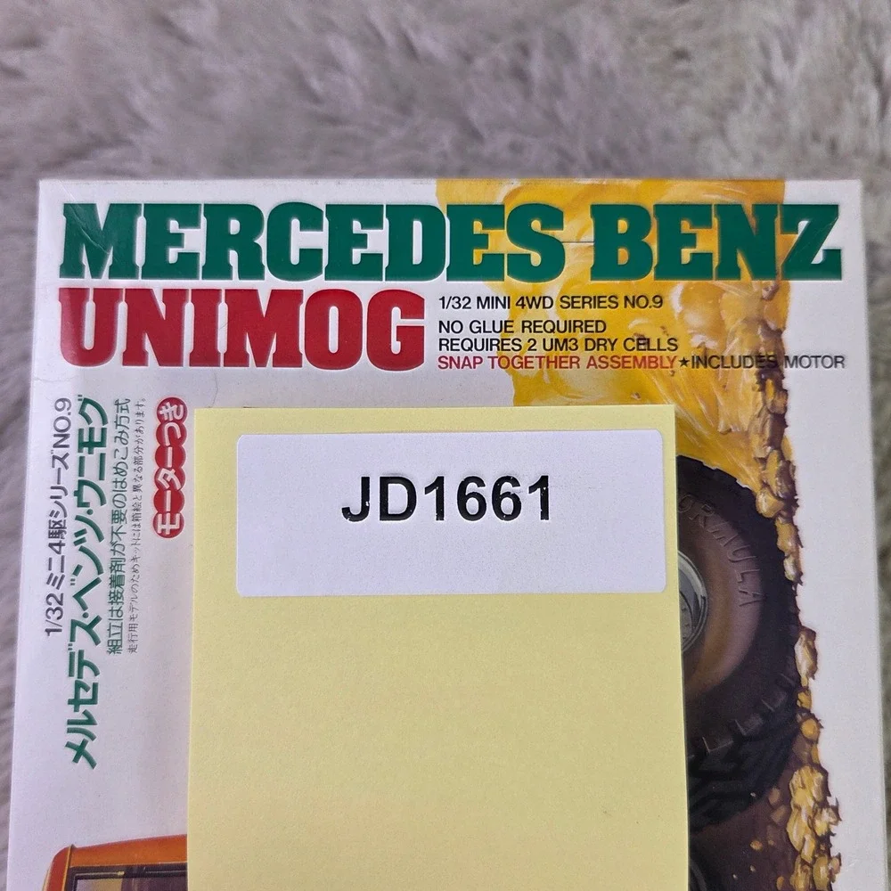 Tamiya 1/32 Mini 4WD No.9 Mercedes-Benz Unimog Motorized Model Kit 19009